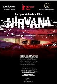 Primary photo for Nirvana