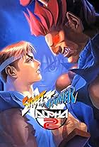 Street Fighter Zero 2