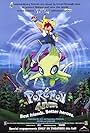 Pokémon 4Ever (2001)