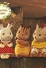 Sylvanian Families (2007)