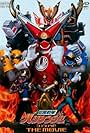 Ninpuu Sentai Hurricanger Shushuuto the Movie (2002)