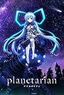 Planetarian: The Reverie of a Little Planet (2016)