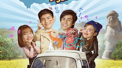 Kristel Fulgar, Robi Domingo, Shine Kuk, and Donny Pangilinan in Aja aja tayo (2018)