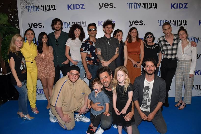 Orly Silbersatz, Ran Khalil Danker, Shira Naor, Joy Rieger, Gaia Shalita Katz, Zion Ashkenazi, Naveh Tzur, Adi Havshush, Elisha Banai, Adi Kvetner, Tom Baum, and Daniel Grant at an event for True Hero (2019)