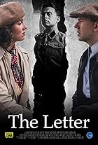 The Letter (2024)