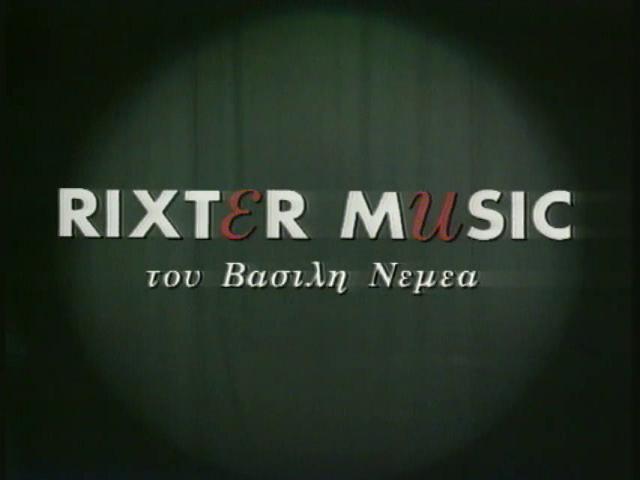 Rixter Music (1993)