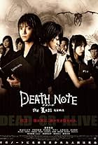 Death Note: El último nombre