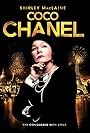 Coco Chanel (2008)