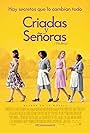 Viola Davis, Bryce Dallas Howard, Octavia Spencer, and Emma Stone in Criadas y señoras (2011)