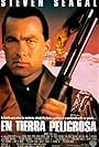 Steven Seagal in En tierra peligrosa (1994)