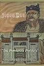 Judge Dee and the Monastery Murders (1974)