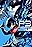 Persona 3 Reload