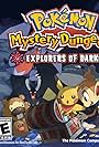 Pokémon Mystery Dungeon: Explorers of Darkness (2007)