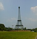 Thumbnail for Eiffel Tower (Paris, Tennessee)