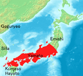 Image 1Territorial extent of Yamato court during the Kofun period (from History of Japan)