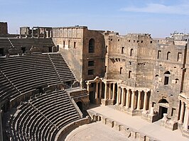 Bosra