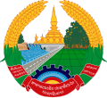 Embleem van  Laos