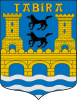 Coat of arms of Durango