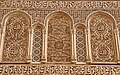 Image 31Stucco decoration in the Saadian Tombs of Marrakesh (16th century) (from Culture of Morocco)