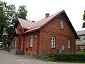 Aloja library