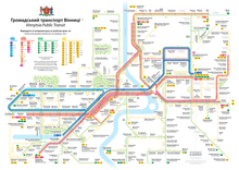 Vinnytsia Transit Map