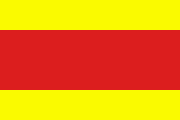 Vlag van de Nguyen-dynastie, jaren 20–1945