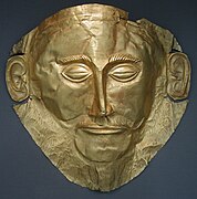 Masque funéraire mycénien en feuille d'or, dit « masque d'Agamemnon ».