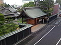 Château de Hachinohe.