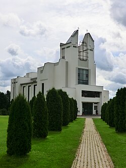 Kirke i Aizkraukle