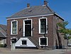 Voormalig gemeentehuis Hedel