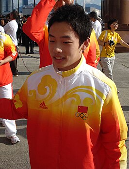 Zou Kai tijdens de Olympische Zomerspelen 2008 in Beijing