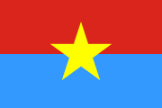 Vlag van Voorlopige Revolutionaire Regering van Zuid-Vietnam, 1969–1976