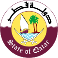 Wapen van  Qatar