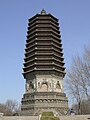 Pagoda Cch'-šou S' Tcha v Pekingu (Čína).