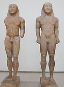 Cléobis et Biton. Vers 580, musée archéologique de Delphes.