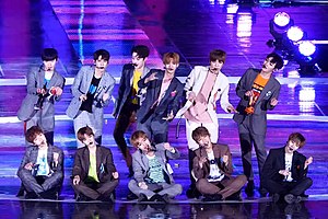 Wanna One performing at Dream Concert 2017 Upper: Min-hyun, Seong-wu, Kuan-lin, Jin-young, Daniel, Ji-sung Lower: Jae-hwan, Dae-hwi, Ji-hoon, Woo-jin, Sung-woon (From left to right)