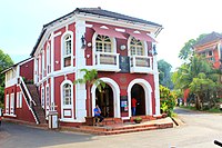 Gitanjali Gallery in Panaji