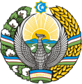 Embleem van  Oezbekistan