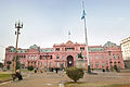 Casa Rosada - sídlo vlády