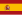 Ispanija