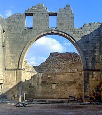 Abside de la basilique de Bahîra.