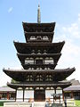 Východná pagoda Tótó v Jakušidži (Japonsko).