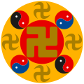 Emblema del nuovo movimento religioso Falun Gong, che combina svastiche e yinyang.