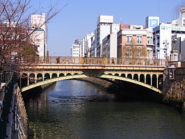 Nagoya