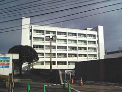 Balai Kota Atsugi